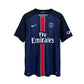 2015/16 PSG Home Jersey