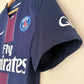 PSG 16/17 Home Soccer Jersey By Nike