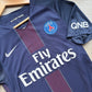 PSG 16/17 Home Soccer Jersey By Nike