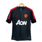 11/12 Manchester United Nike Training Top