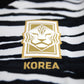 2020 South Korea White Tiger Away Jersey